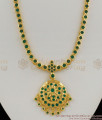 Attractive Full Gati Green Stone Impon Gold Haram Attigai Model Jewelry HR1168