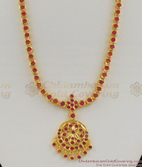 Sparkling Ruby Gati Stone Impon Gold Haram Model Five Metal jewelry HR1169 Sparkling Ruby Gati Stone Impon Gold Haram Model Five Metal jewelry HR1169