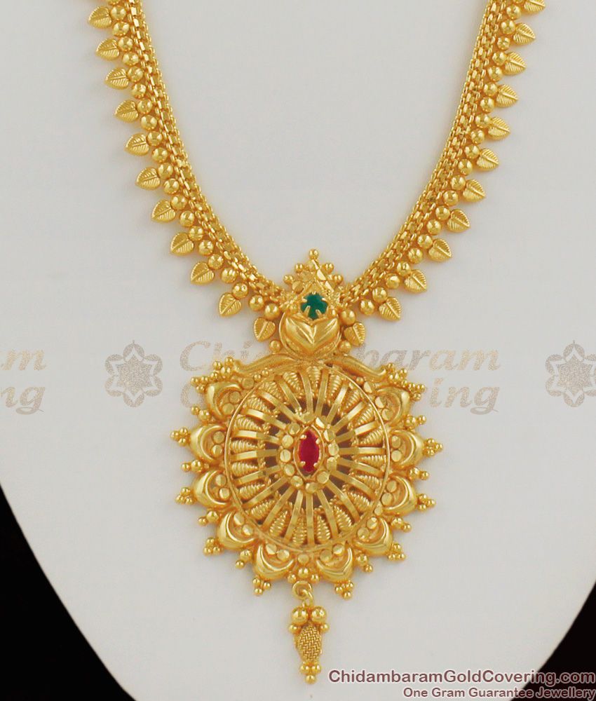 Bollywood Gold Plated Multi Color Stone Aspiring Haram Design HR1170
