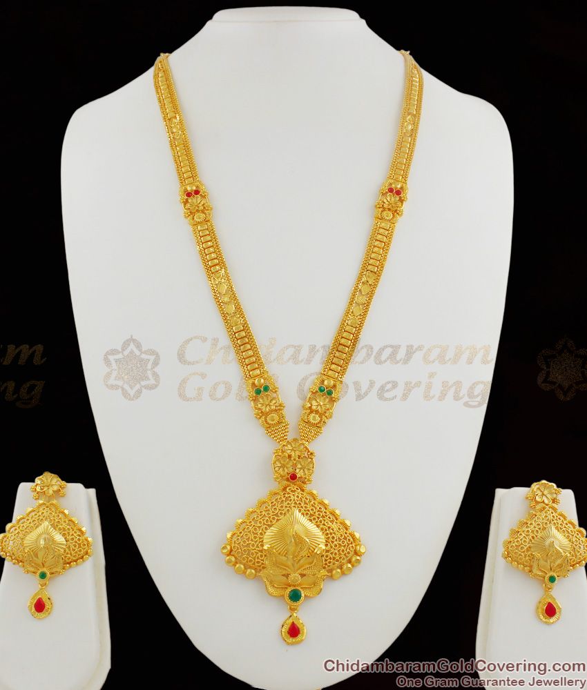 Traditional Grand Calcutta Design Forming Gold Haram With Earrings Bridal Set HR1173