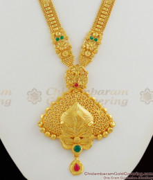 Traditional Grand Calcutta Design Forming Gold Haram With Earrings Bridal Set HR1173