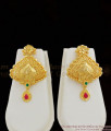 Traditional Grand Calcutta Design Forming Gold Haram With Earrings Bridal Set HR1173