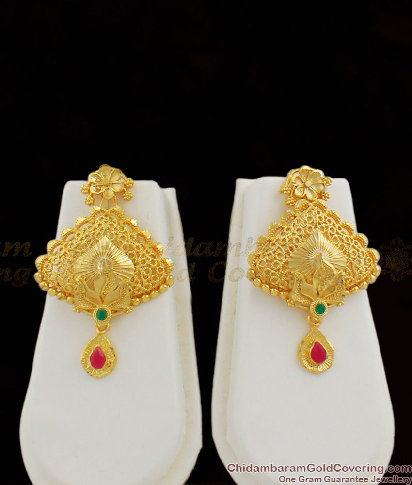 Traditional Grand Calcutta Design Forming Gold Haram With Earrings Bridal Set HR1173