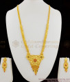 Real Gold Calcutta Design Enamel Forming Bridal Haram Jewelry With Earrings Combo Set HR1174