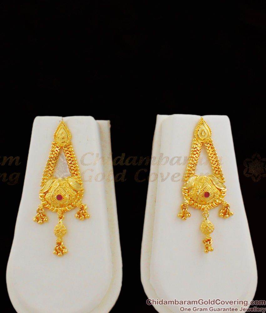 Bollywood Luxury Calcutta Design Gold Forming Haram With Earrings Bridal Combo Set HR1177