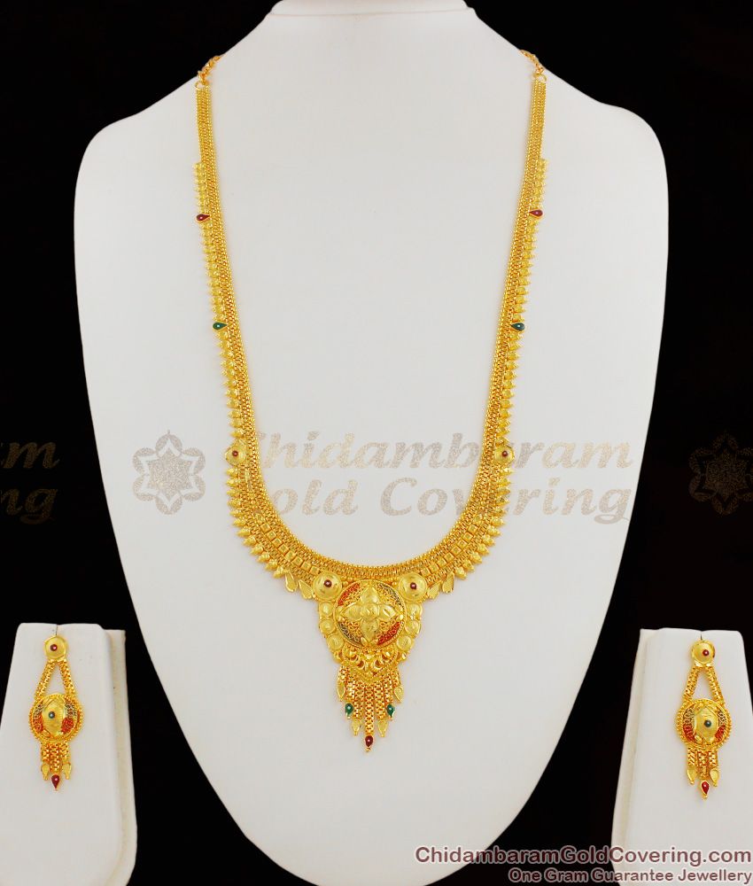 Trendy Calcutta Design Forming Gold Long Haram Bridal Set Jewelry HR1180