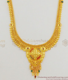 Trendy Calcutta Design Forming Gold Long Haram Bridal Set Jewelry HR1180