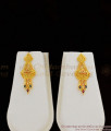 Fascinating Gold Enamel Forming Design Traditional Haram Bridal Set Collection HR1181