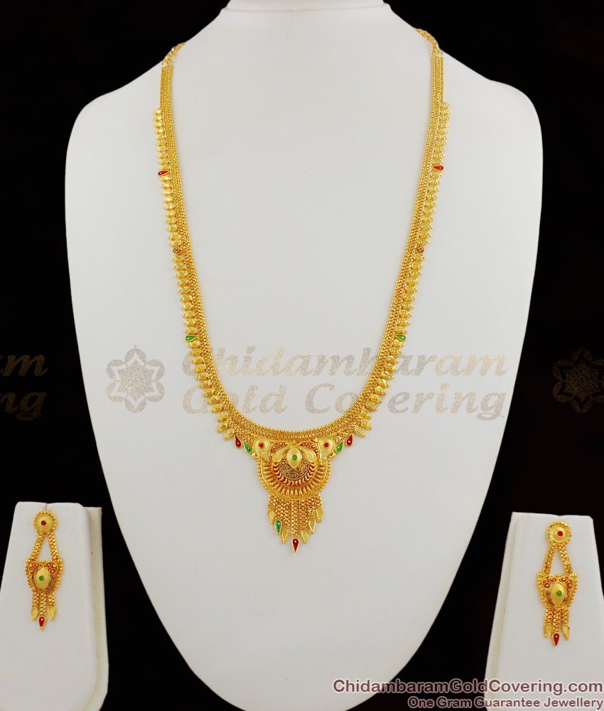 Light Weight Long Forming Necklace Model Haaram Bridal Combo Set Jewelry HR1182 Light Weight Long Forming Necklace Model Haaram Bridal Combo Set Jewelry HR1182