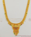 Light Weight Long Forming Necklace Model Haaram Bridal Combo Set Jewelry HR1182