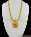 Gorgeous Handmade Short Haram Jewelry With Single Ruby Stone Imitation Jewelry HR1184