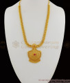 Gorgeous Handmade Short Haram Jewelry With Single Ruby Stone Imitation Jewelry HR1184 Gorgeous Handmade Short Haram Jewelry With Single Ruby Stone Imitation Jewelry HR1184