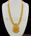 Pretty Ruby Stone Gold Imitation Dollar Chain Type Bridal Haram Ornament HR1189