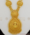 Heavy Grand lakshmi Haram Design Jewelry Collection For Traditional Look HR1190