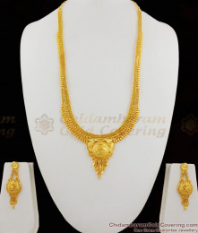 Calcutta Forming Light Weight Haram With Earrings Design Gold Finish HR1191