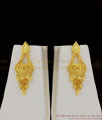Luxury Calcutta Design Forming Gold Haram Bridal Set Jewelry With Earrings HR1192