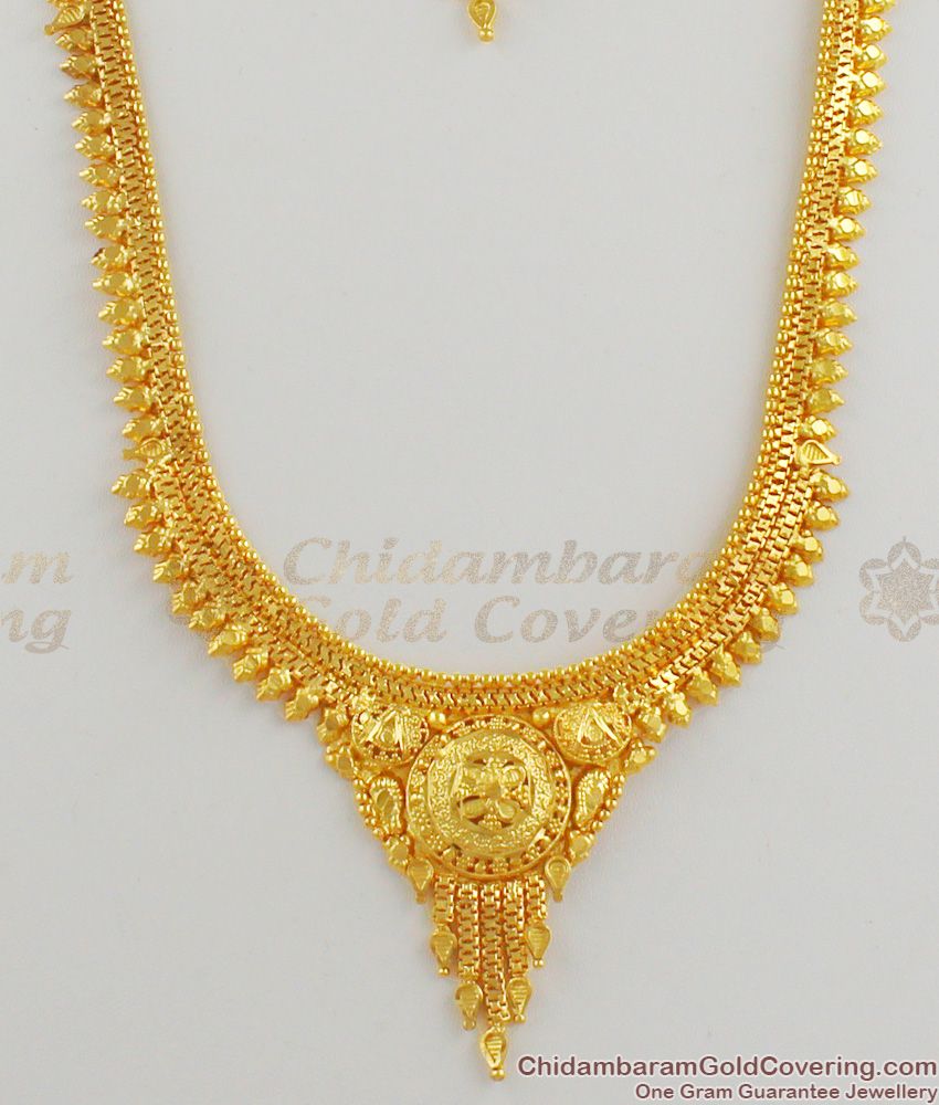 Real Gold Design Calcutta Forming Haaram Necklace Bridal Combo Set With Earrings HR1193