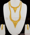 Grand Bollywood Design Calcutta Forming Haram Necklace Combo Set Jewelry HR1194