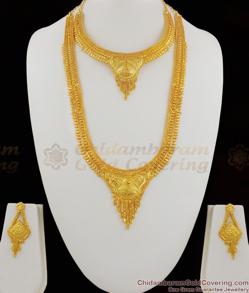 Bridal Grand Jewelry Set Full Calcutta Haaram Necklace With Earrings For Marriage HR1195