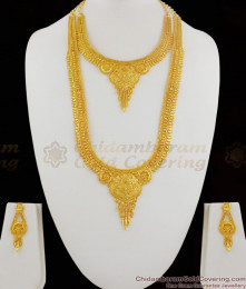 Thick Attractive Gold Forming Haaram Necklace With Earrings Bridal Jewelry Set HR1196 Thick Attractive Gold Forming Haaram Necklace With Earrings Bridal Jewelry Set HR1196