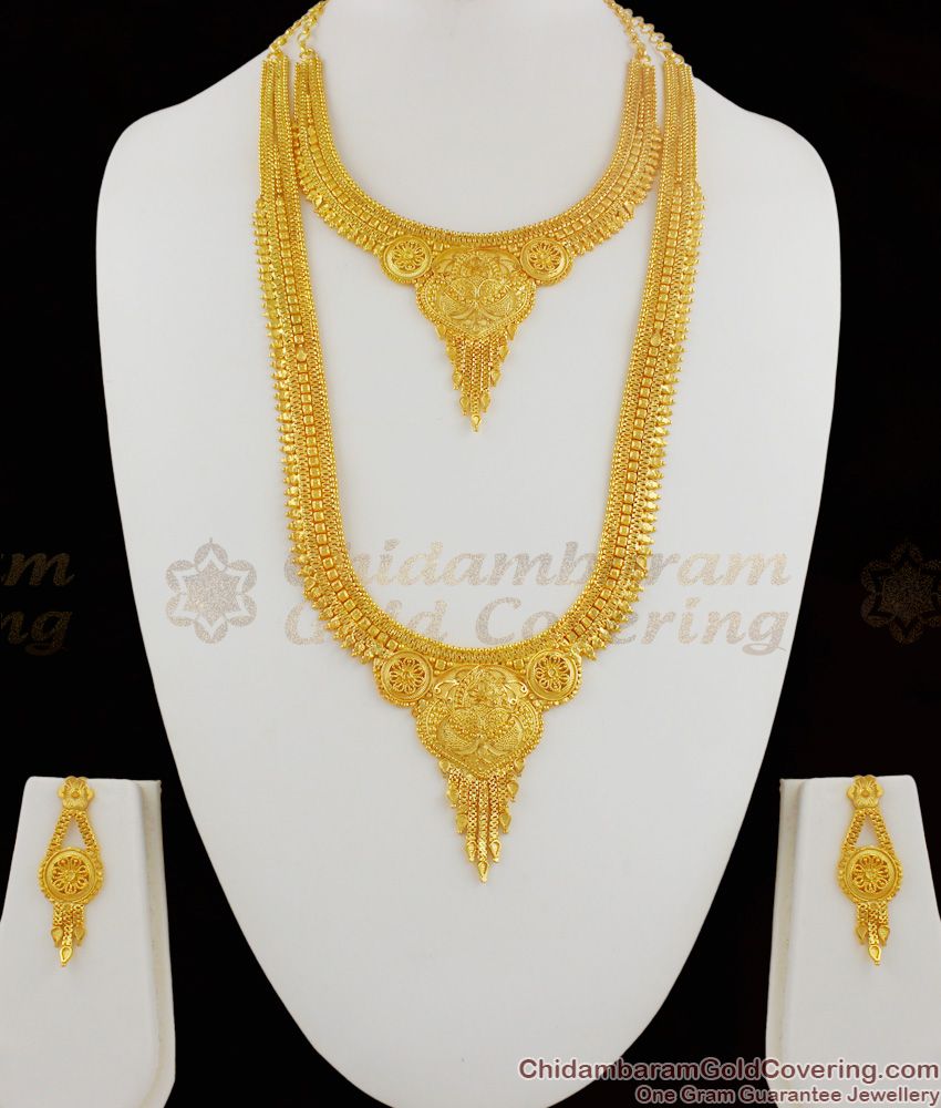 Thick Attractive Gold Forming Haaram Necklace With Earrings Bridal Jewelry Set HR1196