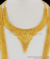 Thick Attractive Gold Forming Haaram Necklace With Earrings Bridal Jewelry Set HR1196