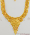 Thick Attractive Gold Forming Haaram Necklace With Earrings Bridal Jewelry Set HR1196