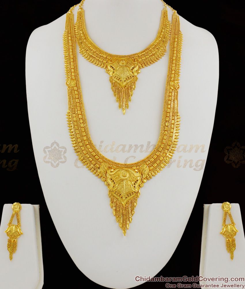 Trendy Calcutta Design Gold Forming Bridal Set Haram Necklace With ...