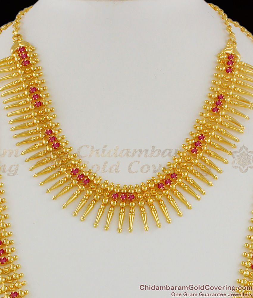 Traditional Mullaipoo Gold Plated Haram Necklace Combo Set With Ruby Stones HR1201