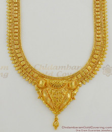 Iconic Calcutta Pattern Plain Gold Plated Bridal Haram Jewellry Design HR1202  Iconic Calcutta Pattern Plain Gold Plated Bridal Haram Jewellry Design HR1202