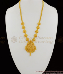 Gold Tone Short Secondary Haram New Arrivals HR1205 Gold Tone Short Secondary Haram New Arrivals HR1205