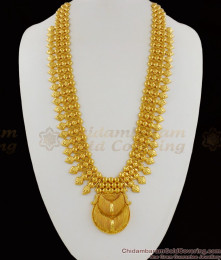 Magnificent Kerala Model Bridal Wear Heavy Gold Inspired Haram Malai HR1207 Magnificent Kerala Model Bridal Wear Heavy Gold Inspired Haram Malai HR1207