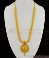 Trendy Leaf Chain Haram Peacock Dollar With Ruby Stone Long Jewellery HR1208 Trendy Leaf Chain Haram Peacock Dollar With Ruby Stone Long Jewellery HR1208