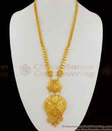 Fascinating Gold Finish Bridal Wear Luxury Haaram Jewelry For Brides Online HR1209 Fascinating Gold Finish Bridal Wear Luxury Haaram Jewelry For Brides Online HR1209