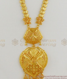 Fascinating Gold Finish Bridal Wear Luxury Haaram Jewelry For Brides Online HR1209 Fascinating Gold Finish Bridal Wear Luxury Haaram Jewelry For Brides Online HR1209