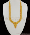 Pure Gold Calcutta Pattern Regular Haram Jewellery For Marriage HR1215