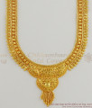 Pure Gold Calcutta Pattern Regular Haram Jewellery For Marriage HR1215