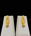 Long Bridal Combo Set Enamel Forming Gold Haaram Earrings Jewelry HR1220