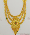 Iconic Three Layer Forming Gold Bridal Haram Jewelry Set New Designs HR1221