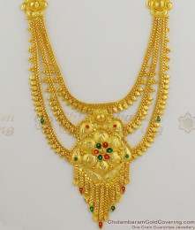 Iconic Three Layer Forming Gold Bridal Haram Jewelry Set New Designs HR1221