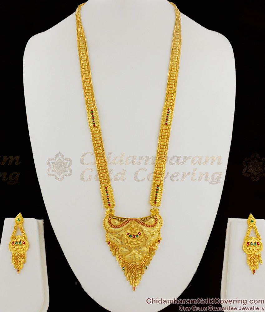 Traditional Grand Calcutta Design Gold Forming Long Haaram And Earring Set HR1222