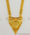 Traditional Grand Calcutta Design Gold Forming Long Haaram And Earring Set HR1222