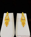 Traditional Grand Calcutta Design Gold Forming Long Haaram And Earring Set HR1222