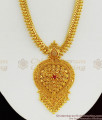 Gold Heart Design Dollar Type Ruby Stone Haaram Necklace Combo Set Jewellery HR1223