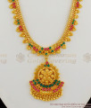 Grand Traditional Haram Design With Double Color Stone Jewellery Collection HR1224