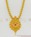 Grand Kerala Model Single Ruby Stone Gold Net Pattern Regular Haram Jewelry HR1228