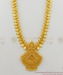 Mullai Leaf Designed Latest Fashion Long Gold Plated Haram Bridal Collection HR1232