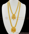 Lakshmi Dollar Pattern Gold Plated Haram Necklace Combo Jewelry Set HR1233