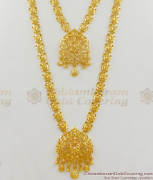 Lakshmi Dollar Pattern Gold Plated Haram Necklace Combo Jewelry Set HR1233 Lakshmi Dollar Pattern Gold Plated Haram Necklace Combo Jewelry Set HR1233