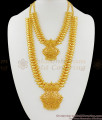 Eye Striking Different Fashion Gold Plated Long Haaram Necklace Jewelry Collection HR1234